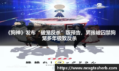 壹号娱乐官网
