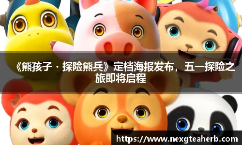 壹号娱乐