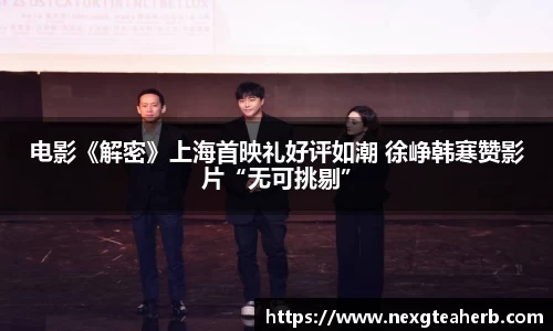 壹号娱乐官网