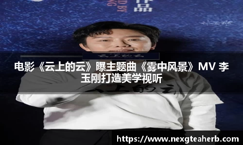 壹号娱乐