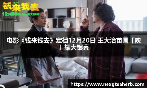 壹号娱乐官网