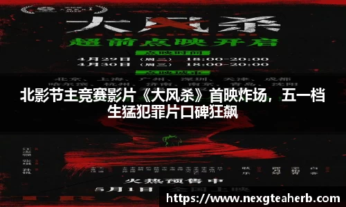 壹号娱乐pg