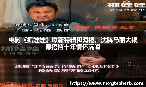 壹号娱乐官网